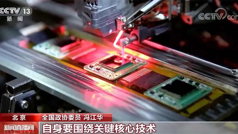 工业互联网平台如何选择：关键要素与误区解析