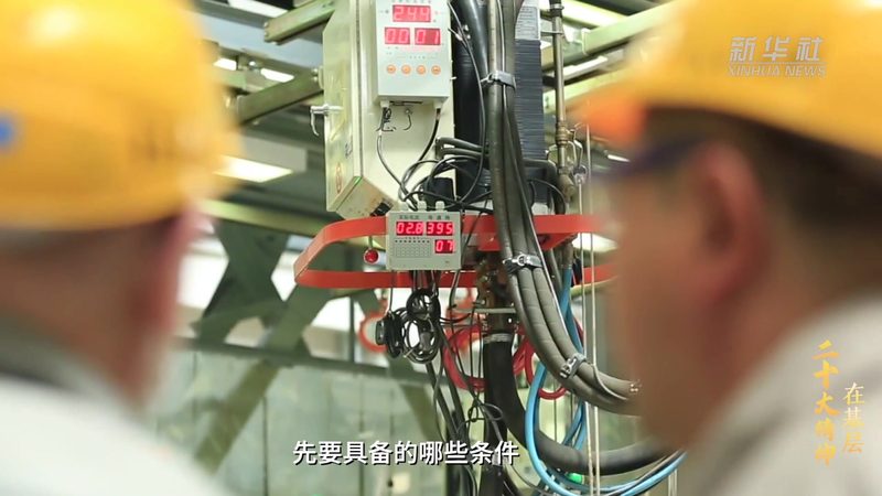 企业云服务安装费用：揭秘背后的成本构成**