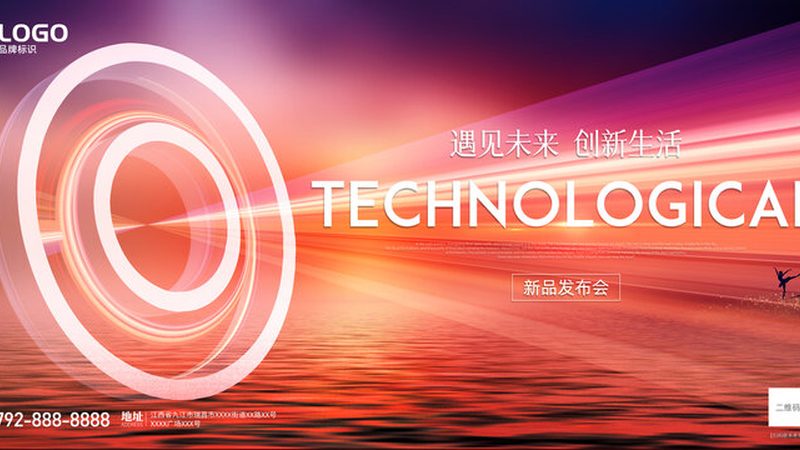 智慧园区停车场系统：超越普通停车场的智慧升级